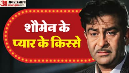 दिवंगत अभिनेता राज कपूर