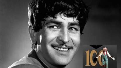 दिवंगत अभिनेता राज कपूर