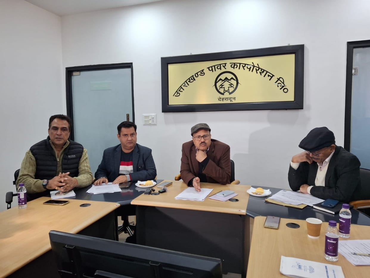 Solar Kauthig will held for the first time in Uttarakhand on 16 December energy experts will participate