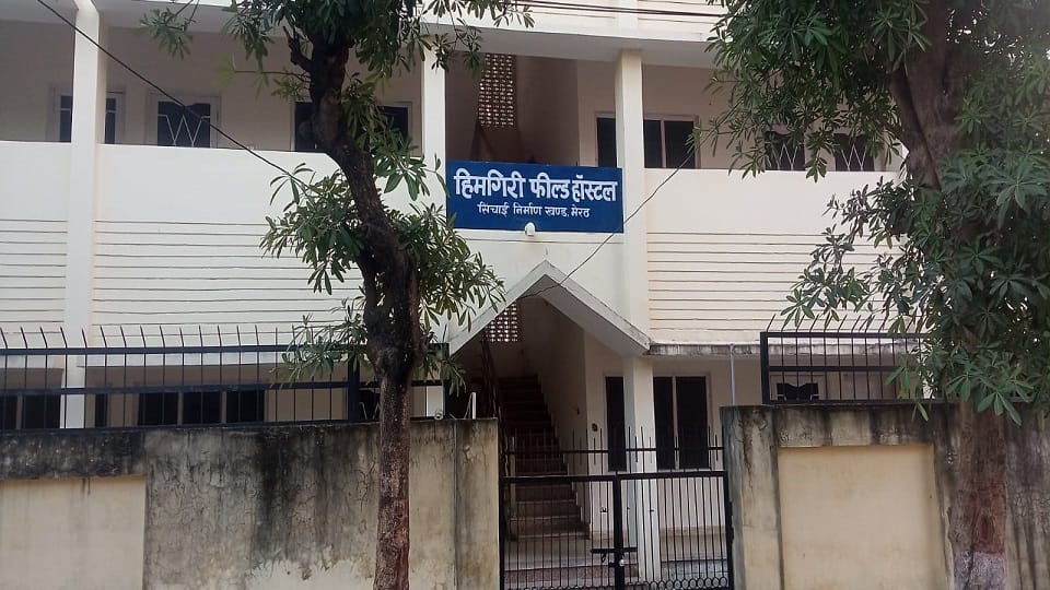 Meerut: Junior Engineer of Irrigation Department died under suspicious circumstances