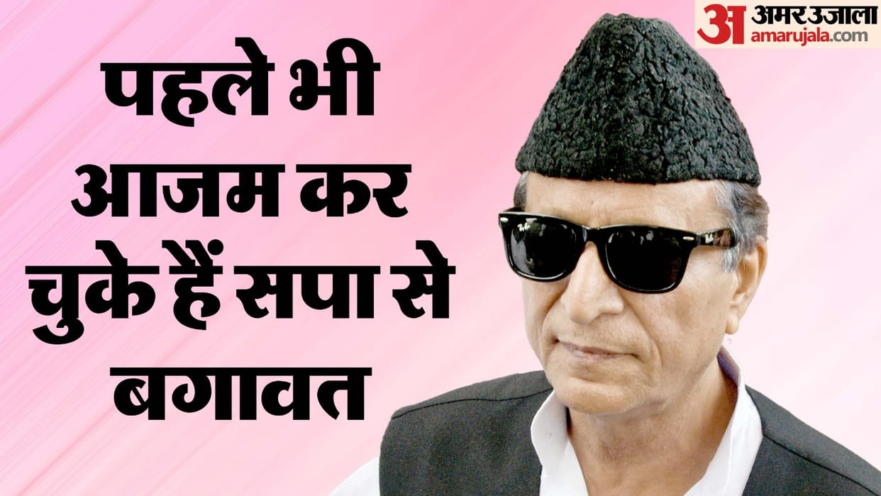 Increasing closeness of Azam Chandrashekhar gave new indications in politics of UP