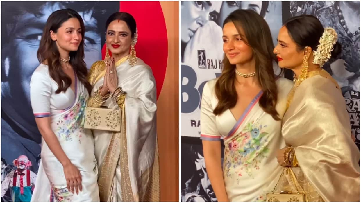 Raj Kapoors 100th Birthday celebration rekha got emotional as she pays tribute to showman