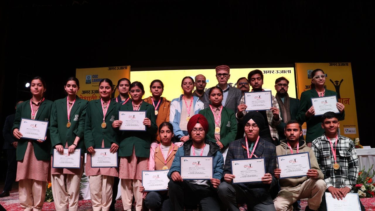 PHOTOS: Amar Ujala Meritorious Students Award Ceremony 2024, Chief Minister Omar Abdullah honored 292 students