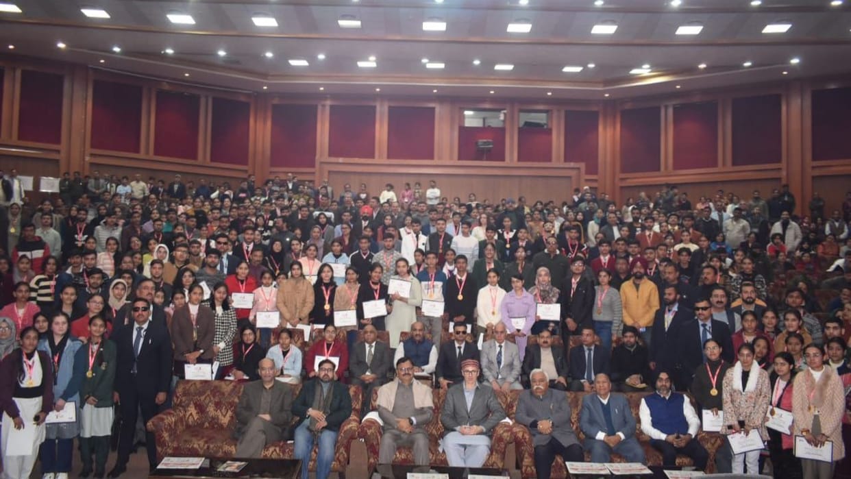 jammu Amar Ujala Meritorious Student Award Ceremony