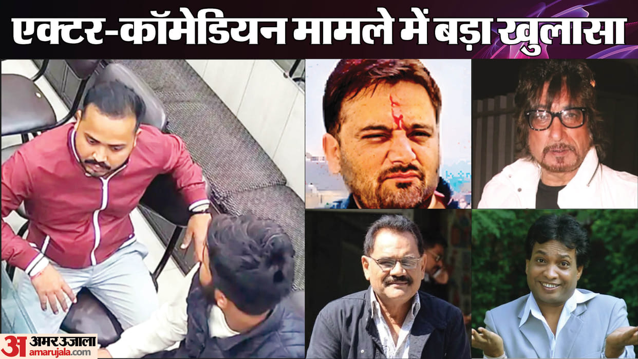 kidnapping case: mastermind Lavi Pal is hiding in Prayagraj, know the whole kidnapping game in 10 points