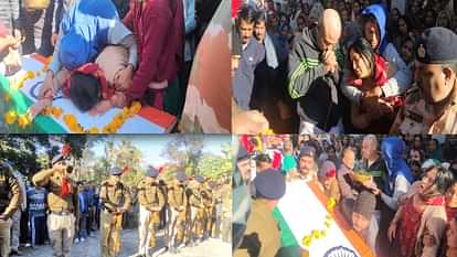 ITBP posted ASI Vinod Kumar immersed in Panchtatva, elder son lit the funeral pyre saying my father amar rahe