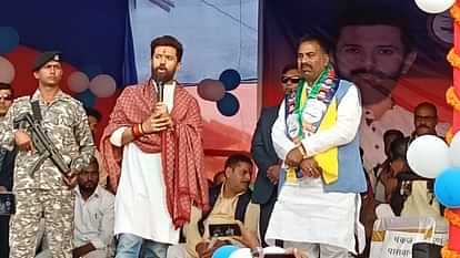 Bihar News : Chirag Paswan condemned slapping by Patna DM during protest BPSC leak question paper.