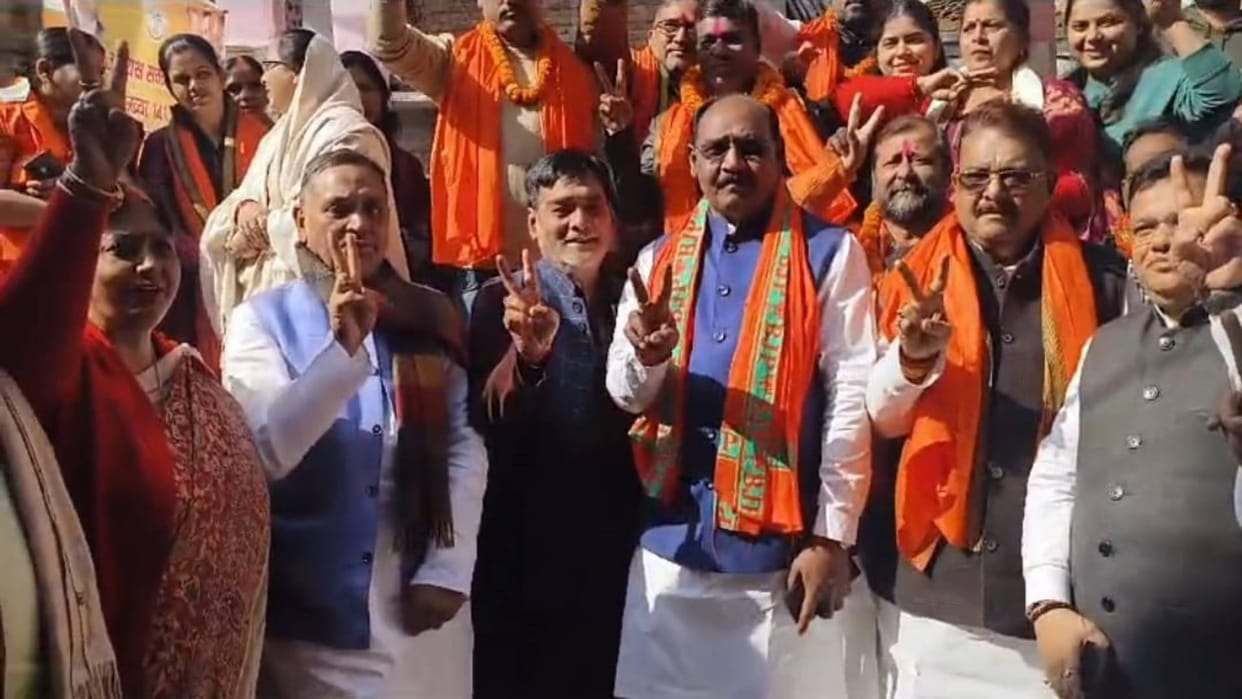 Bihar News Former Union Minister Ramkripal Yadav said Congress messed up most with Constitution