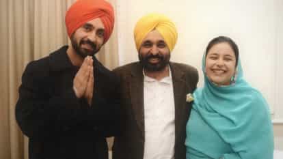 Diljit Dosanjh Concert chandigarh today cm bhagwant mann