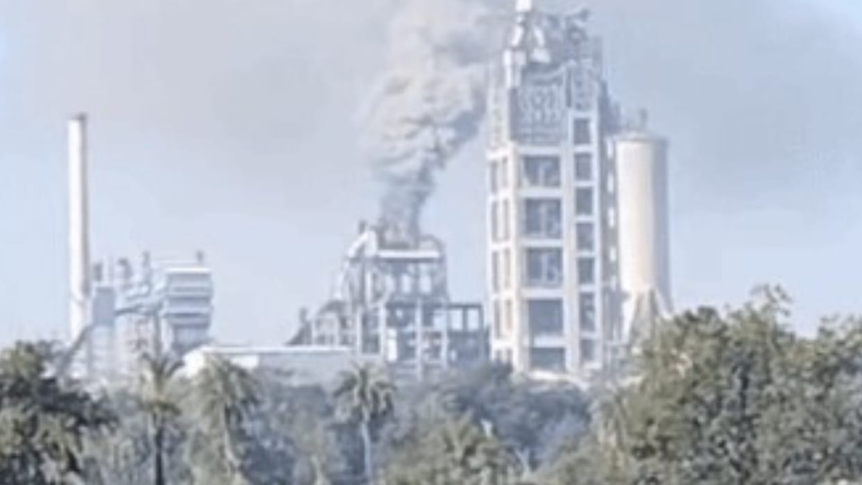 Rajasthan Explosion in Cement Factory in Banswara Two Workers Conditions Critical news in Hindi