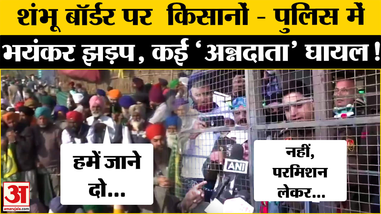 किसान आंदोलन