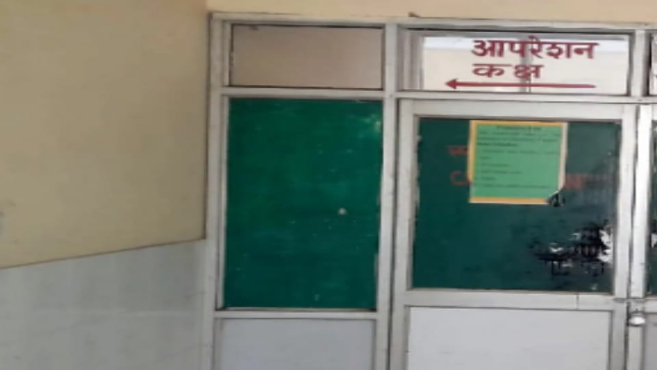 Towel was left in the woman stomach after the operation, Karishma kept groaning in pain for 19 days