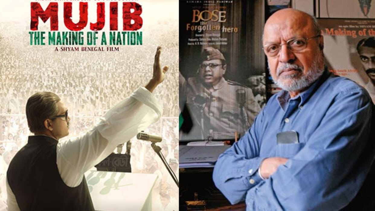 Shyam Benegal death know unknown facts about director career net worth film Mujib The Making of a Nation