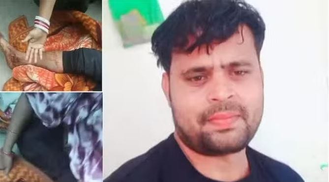 Wife Brutally Murdered Her Husband lover arrested