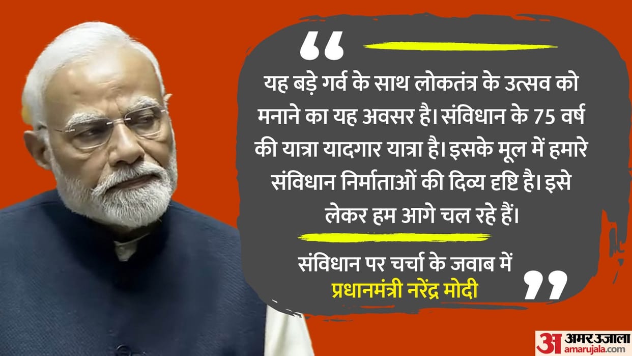 BJP leaders mock Rahul Gandhi's speech in Lok Sabha