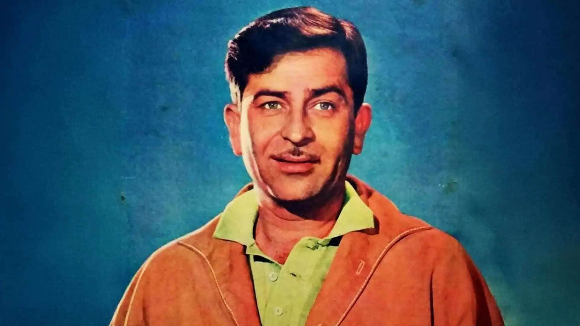 100 Years Of Raj Kapoor Showman last birthday party video viral Raj Kumar came to the party forgetting enmity