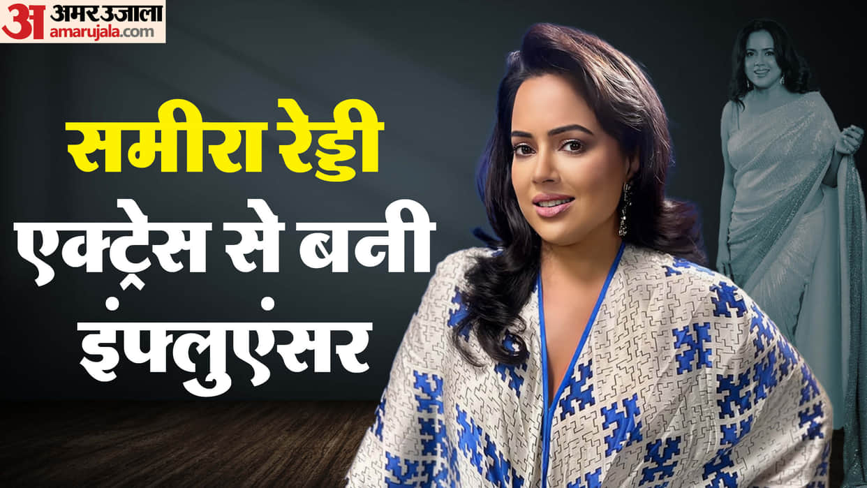 Sameera Reddy Birthday After Take A Break Form Acting Active As a Social Media Influencer