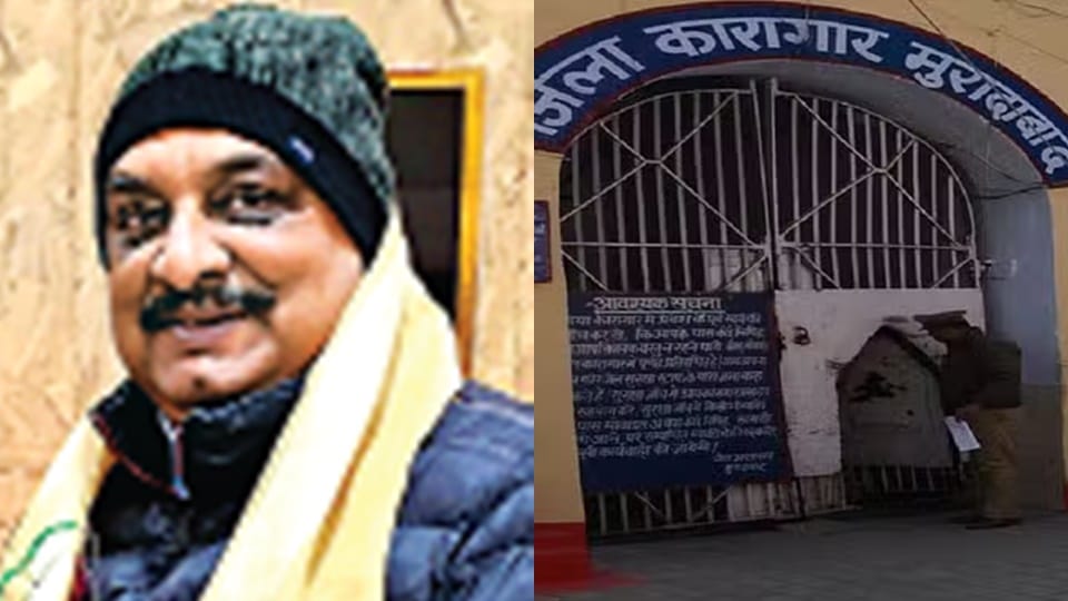 Sambhal violence: Bypassing rules, main gate of jail was opened to meet SP leaders, three officers suspended