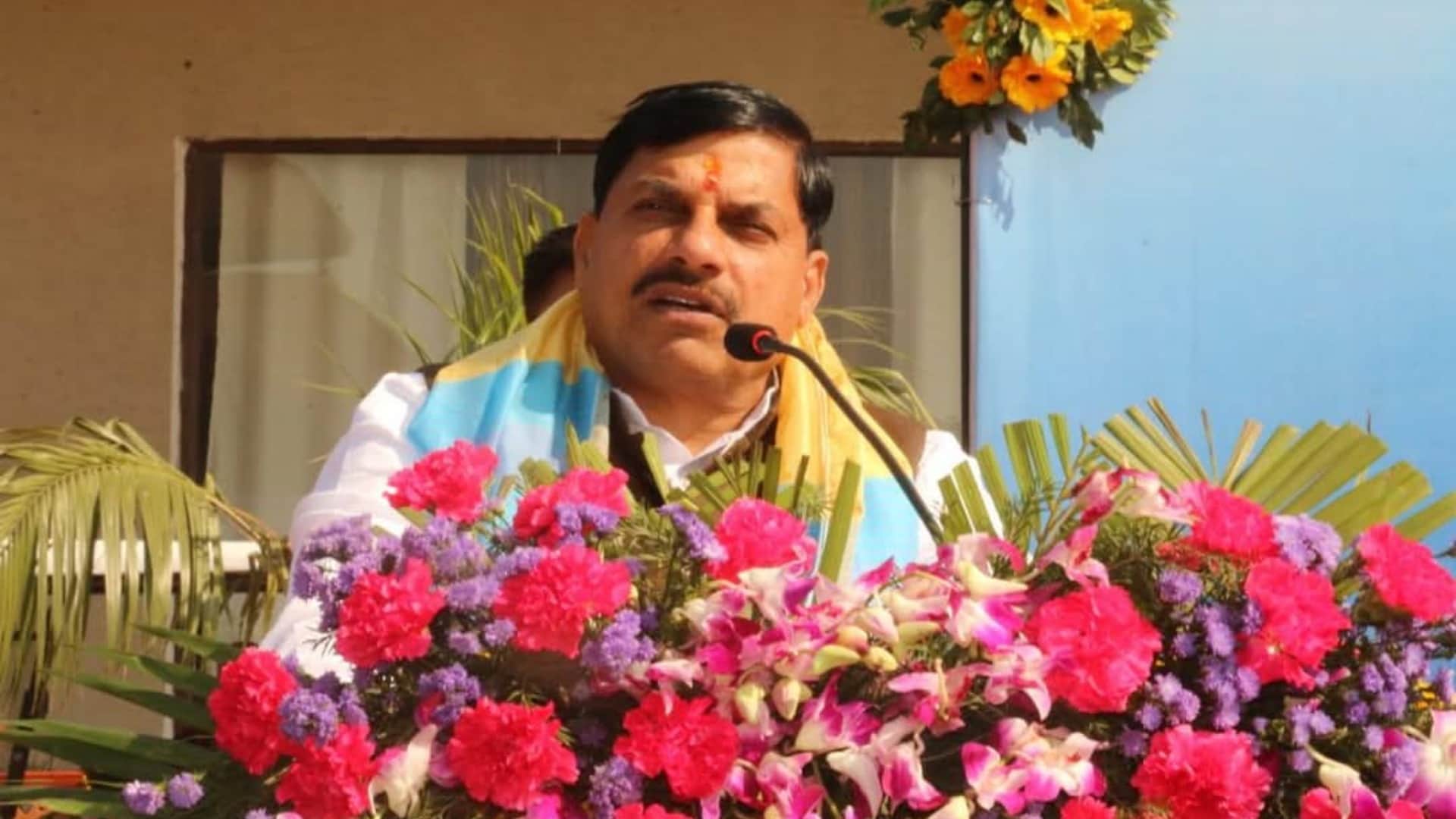 Shahdol News: CM Mohan Yadav inaugurated Sarsi Island, says experience of Goa and Andaman in MP