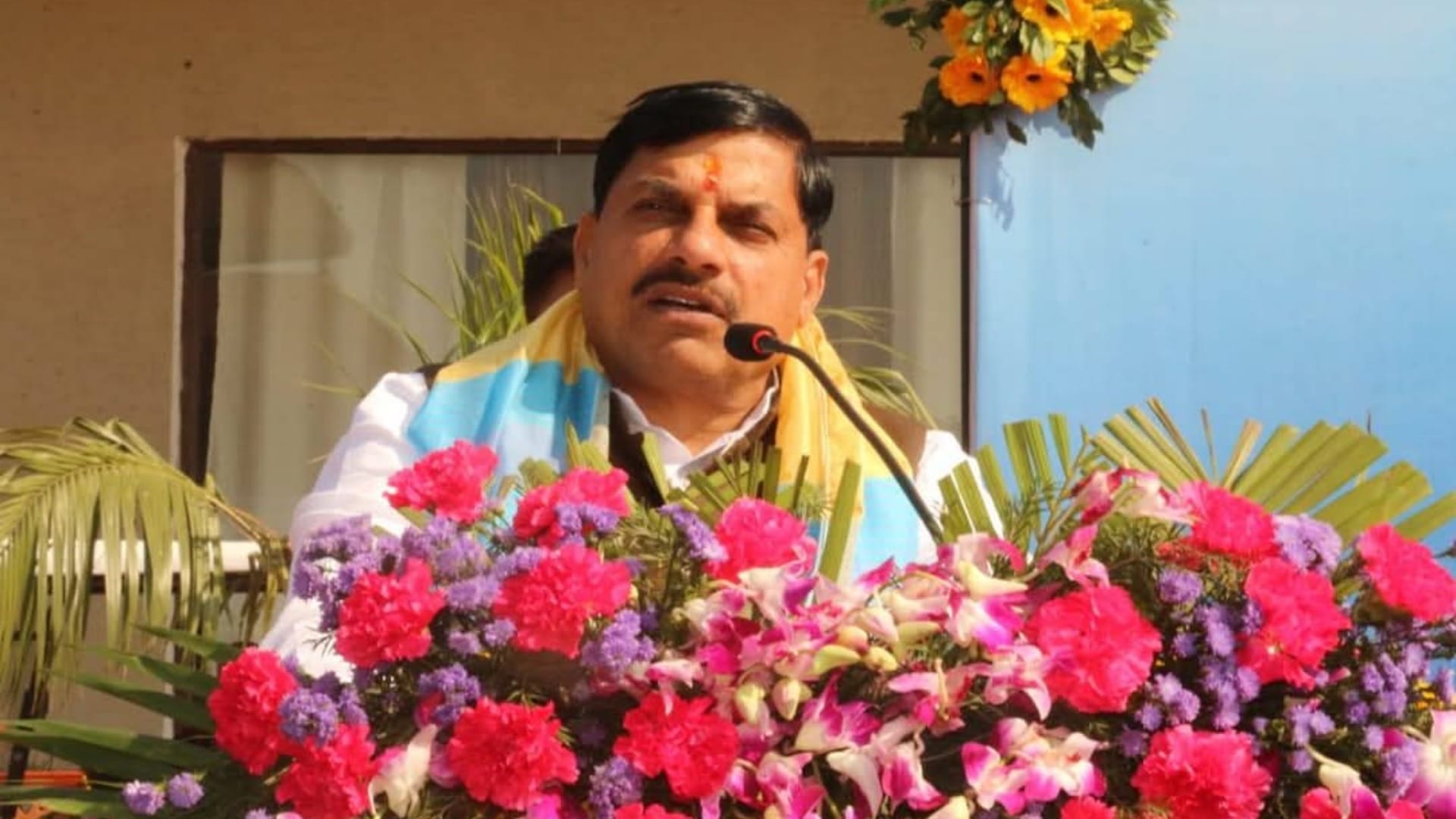 Shahdol News: CM Mohan Yadav inaugurated Sarsi Island, says experience of Goa and Andaman in MP