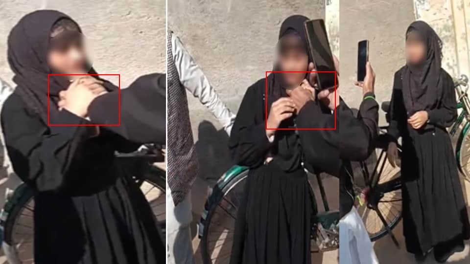 Burqa clad girls were beaten up in Deoband, a video was made and posted on social media