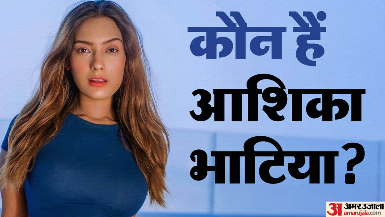 Aashika Bhatia Birthday Special know about her career personal life net worth social media followers