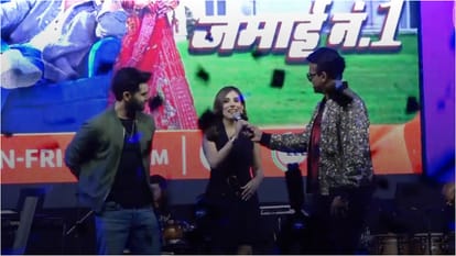 Jamai No 1 Jaane Anjaane Hum Mile cast Attends sa re ga ma pa concert Ayushi Khurana Bharat Simran Abhishek