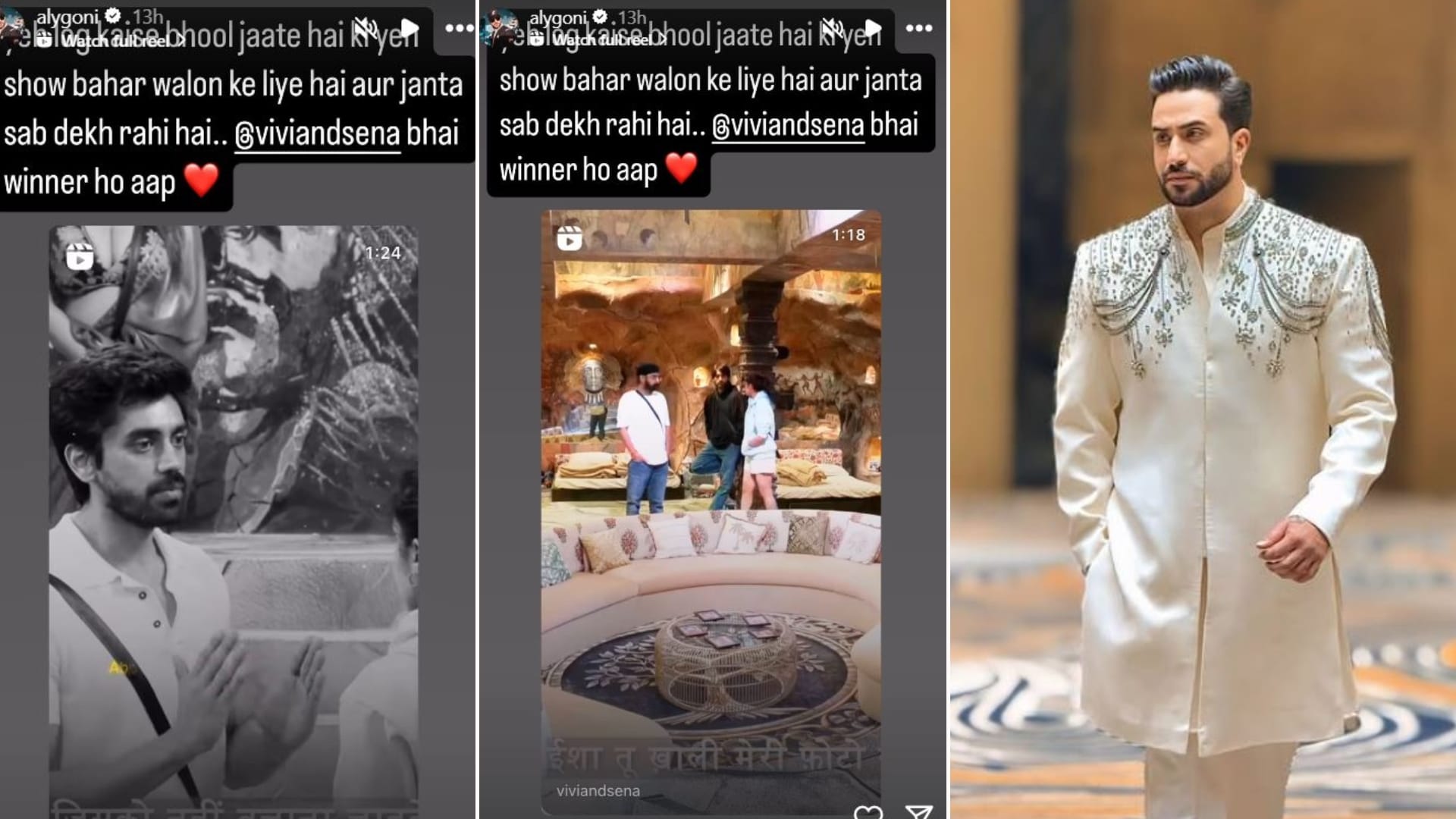 Bigg Boss 18 Aly Goni exposes Avinash Mishra Eisha Singh strategy against Vivian Dsena report