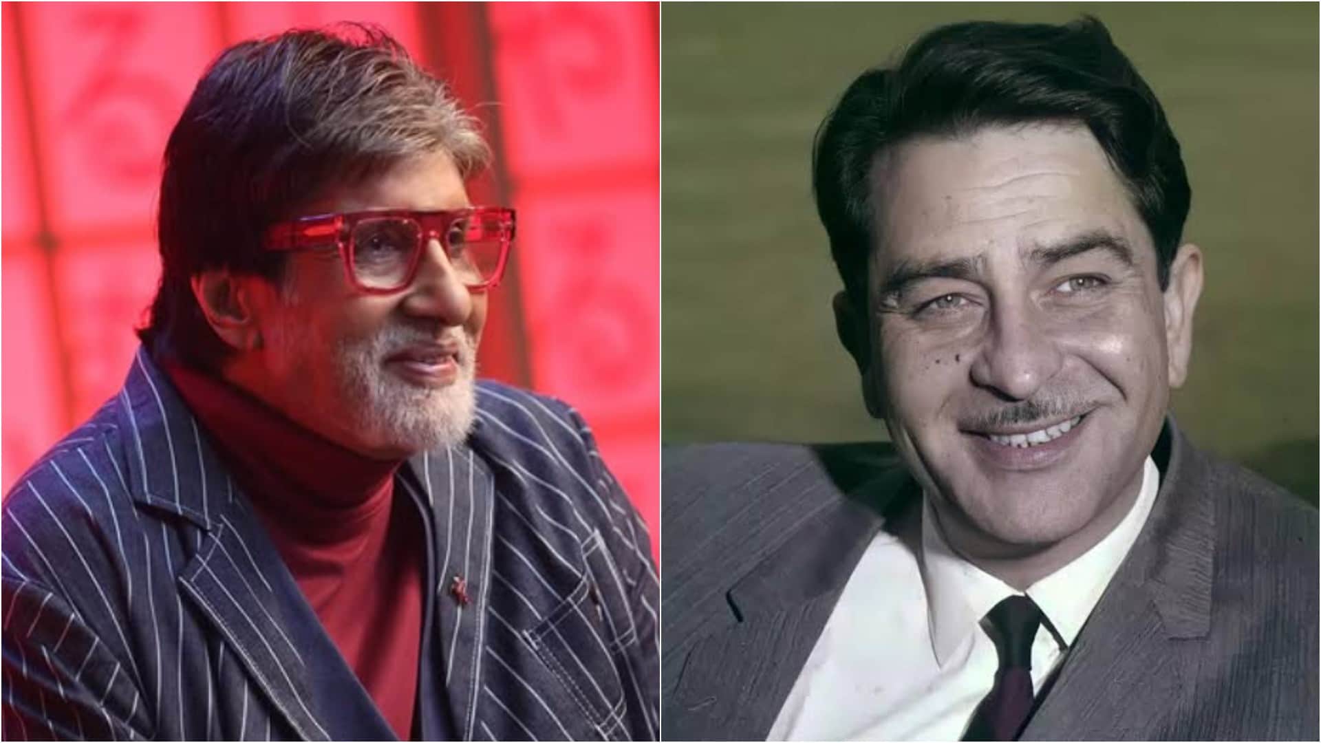 Raj Kapoor Rk Studios Holi Party Celebration Amitabh Bachchan Subhash Ghai Dev Anand Know All Details in Hindi