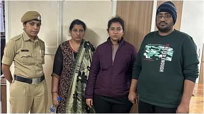 Atul Subhash Case Update: Atul Subhash Wife Her Mother And Brother Arrested  News In Hindi - Amar Ujala Hindi News Live - Atul Subhash:अतुल सुभाष  आत्महत्या मामले में पत्नी निकिता गुरुग्राम से