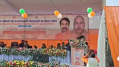 Ayodhya: Before the by-election, the gift of employment to the youth of Milkipur, 1164 youth got jobs. 1164 youth get job before bypoll in Milkipur in Ayodhya.