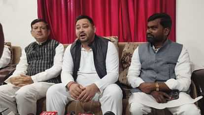 Bihar News : rjd party Tejashwi Yadav targeted JDU party CM Nitish Kumar Mahila Samvad Yatra Supaul bihar