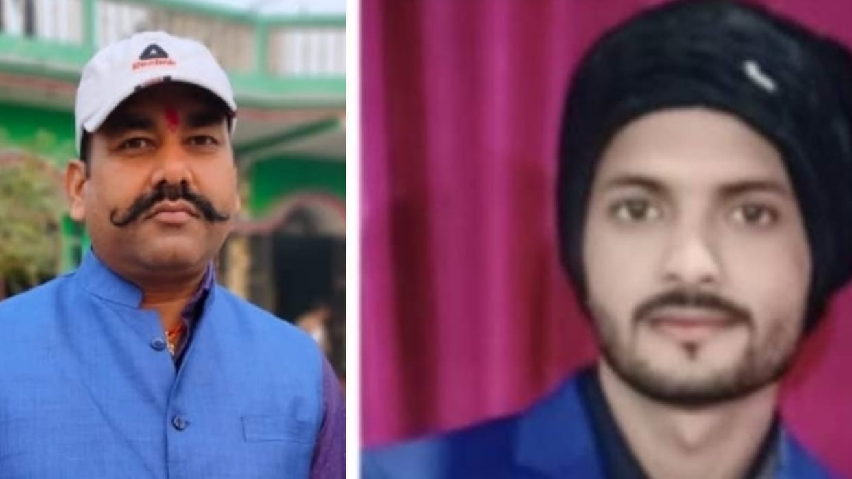 Bihar News: Two people murdered in Samastipur, dispute between Patidars; Bihar Police News, Crime News