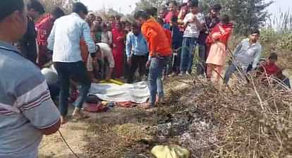 Bihar News: बिजली विभाग की लापरवाही से किसान की जिंदा जलकर हुई मौत, परिजनों में मचा कोहराम A farmer was burnt alive due to the negligence of the electricity department