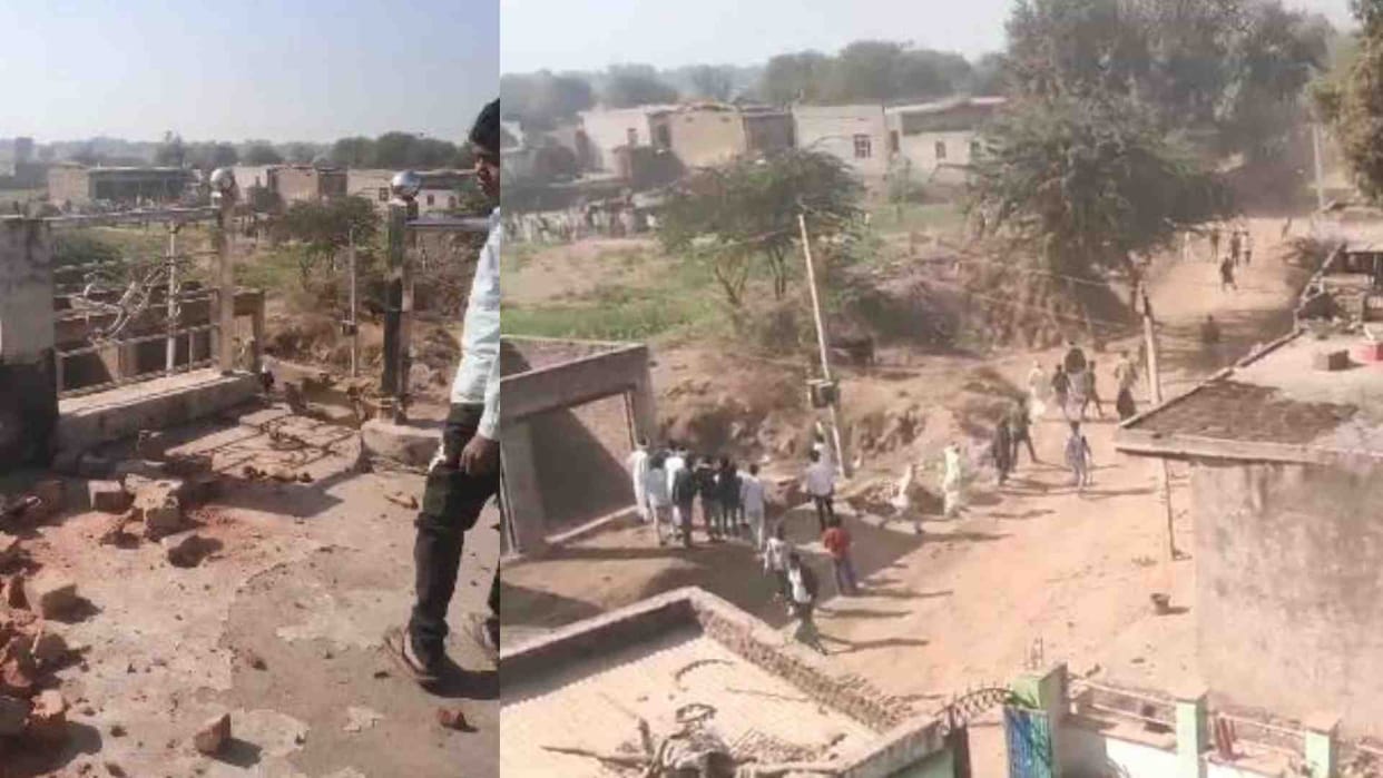 Bharatpur News: 25 people injured in firing between two parties due to enmity in Chor Garhi village