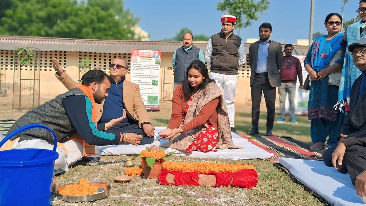 DM became the host foundation stone of Krishi Vigyan Kendra campus laid cultivation of Shri Anna will get a