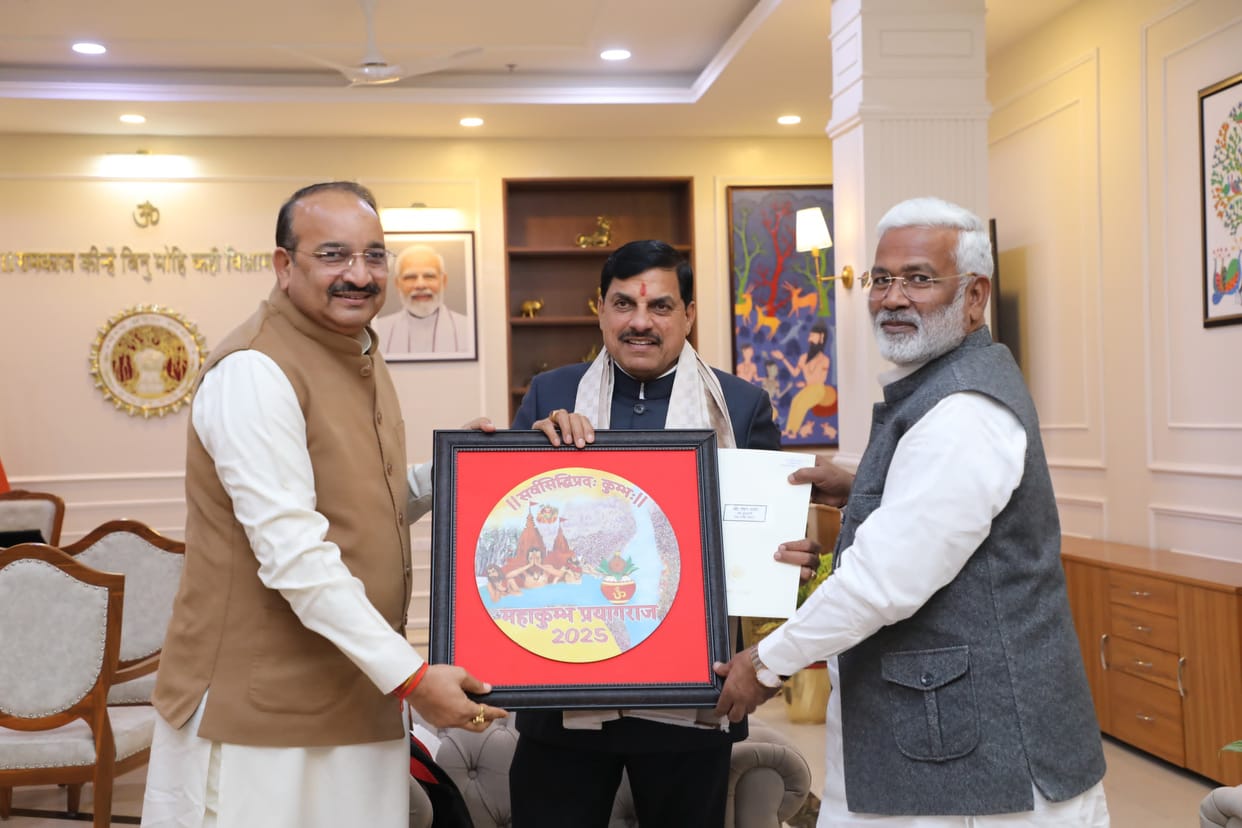 Madhya Pradesh Chief Minister invited for Mahakumbh 2025.