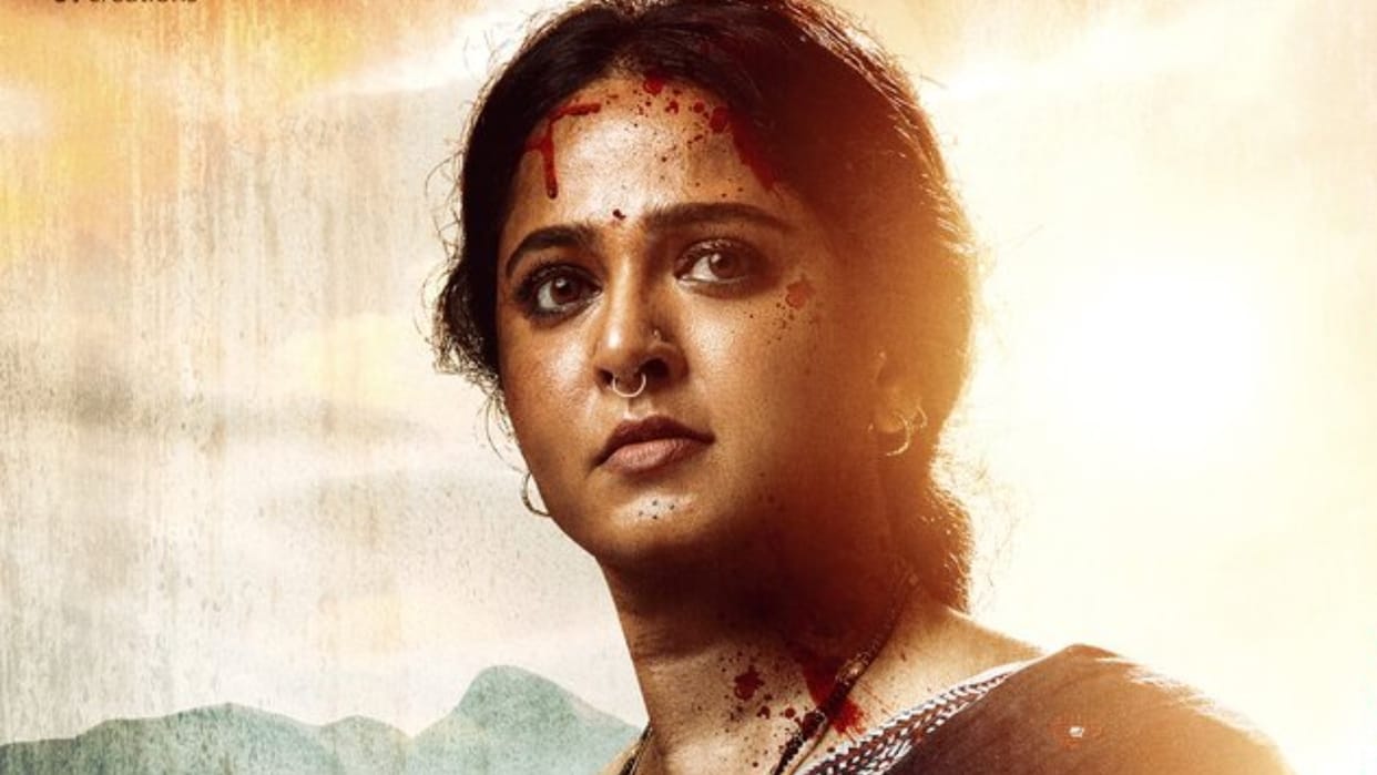 Ghaati Release date OUT Anushka Shetty starrer crime drama to hit big screens on 18th April 2025