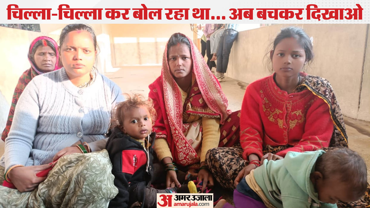 elder brother set fire on family of his younger brothers In Gorakhpur kept screaming for help in closed rooms