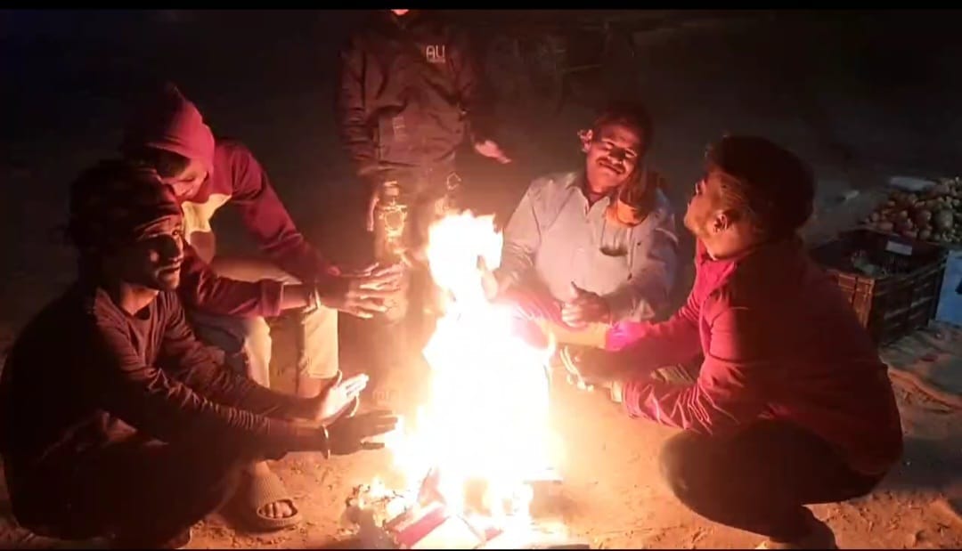 Muzaffarpur Weather Forecast Update Today Minimum temperature reached 5.5 degree Celsius