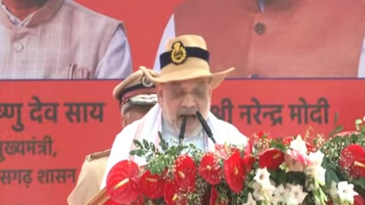 CG: अमित शाह बोले- पीएम मोदी ने लौह पुरुष के अधूरे सपने को किया पूरा, कश्मीर को हमेशा के लिए भारत के साथ जोड़ा