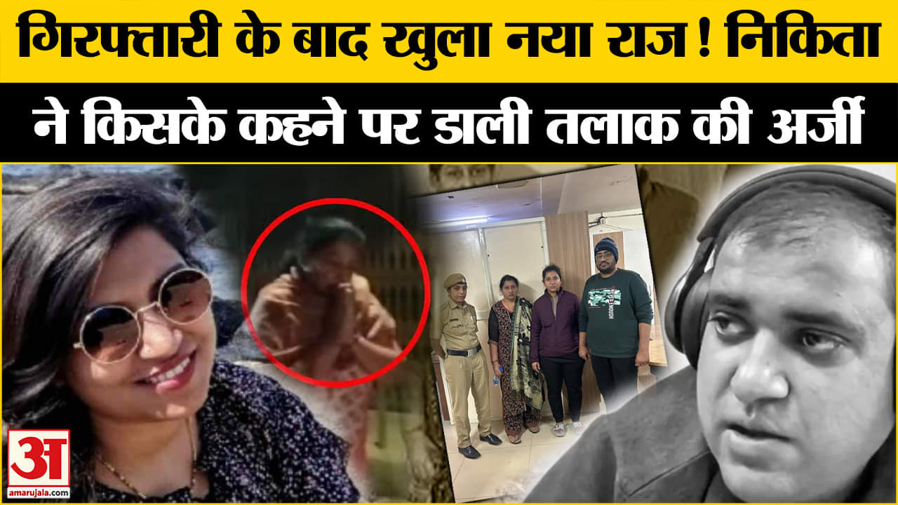 भारत समाचार