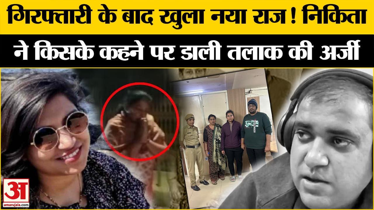 भारत समाचार