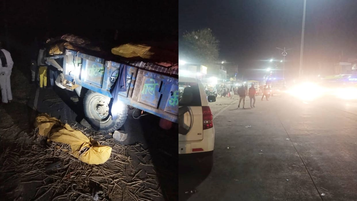 Gwalior Four people tribal community died and more than 10 people were injured when tractor-trolley overturned