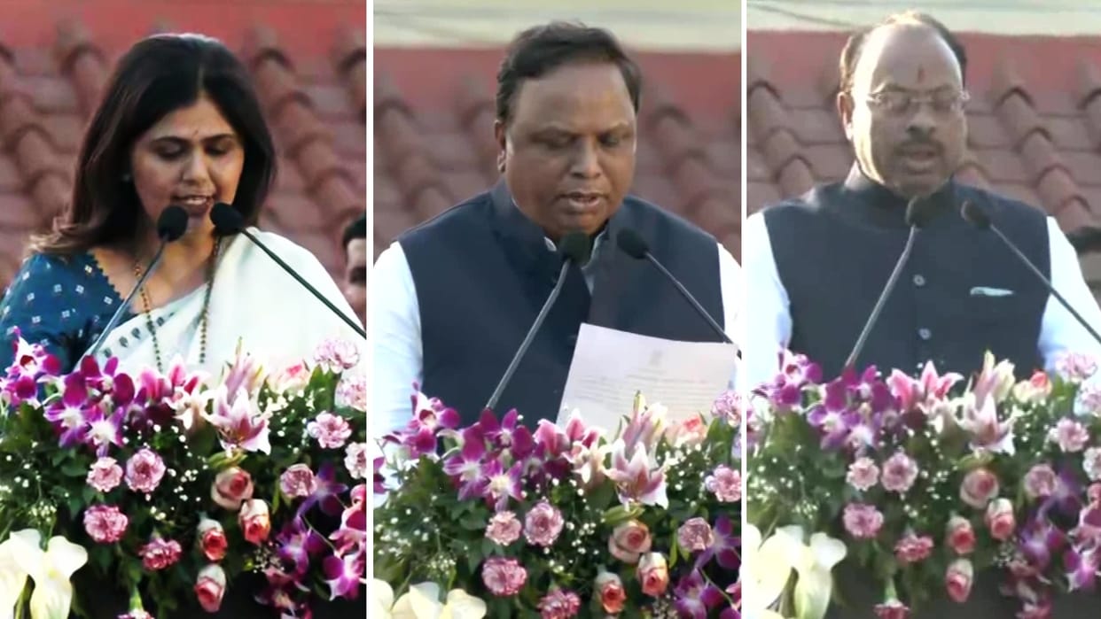 Cabinet Expansion in Maharashtra,  Chandrashekhar Bawankule took oath; These BJP MLAs became ministers