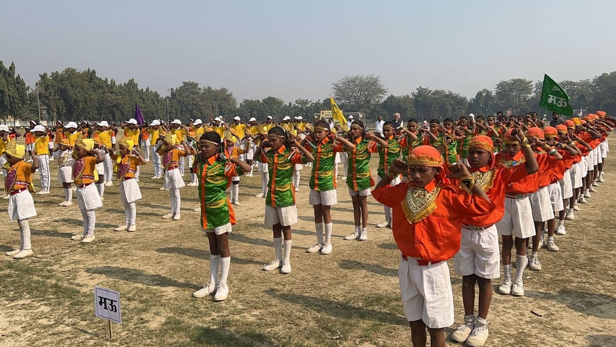 Divisional Basic Children Sports Competition Ceremony organized