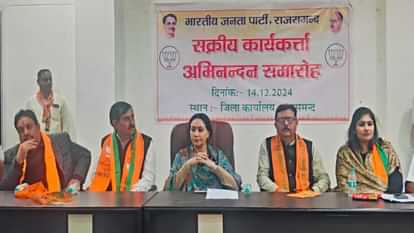 Rajasamand : DCM spoke in the membership felicitation ceremony- Rajasthan will be included in leading states