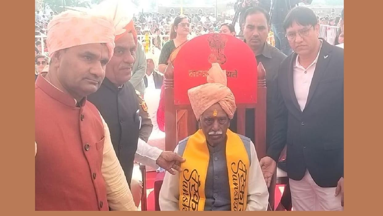 Governor Bandaru Dattatreya praised rural education in Jhajjar, praised the achievements of daughters