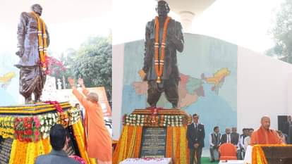 सरदार पटेल की पुण्यतिथि पर सीएम योगी ने किया नमन।