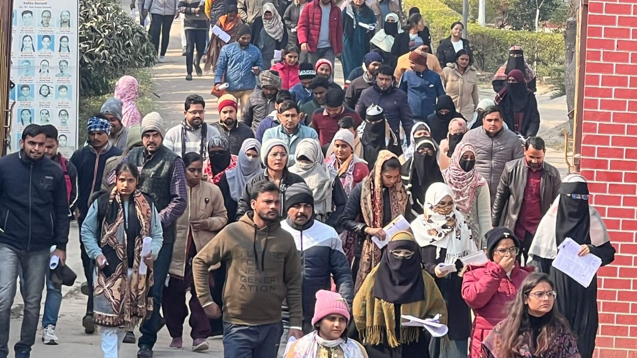 Second day of teacher eligibility test 15 thousand candidates appeared at 44 examination centers